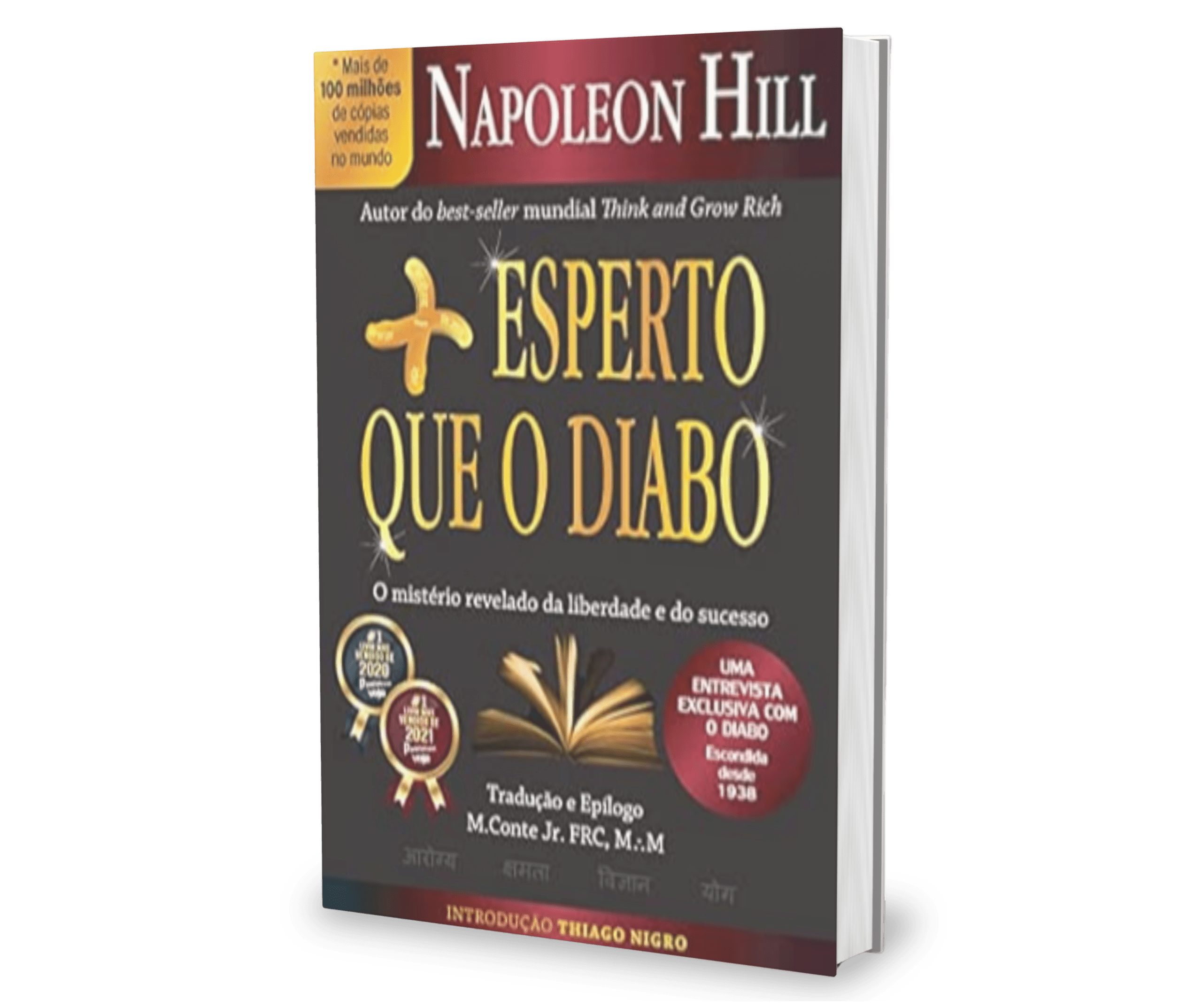 Napoleon Hill (1883 - 1970) foi um autor e empreendedor norte-americano responsável pela construção de uma filosofia de realização pessoal onde entrevistou mais de cinco centenas de pessoas de sucesso, incluindo Henry Ford, Thomas Edison, Alexander Graham Bell, John D. Rockefeller, George Eastman, William Wrigley Jr. e Charles M. Schwab. Seus ensinamentos influenciaram gerações inteiras de líderes que buscavam sucesso, gerando a pedra fundamental para todos os outros escritores de psicologia aplicada e pensamento motivacional.